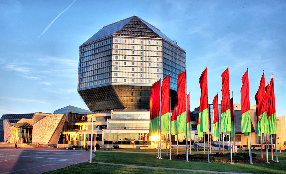 Casino Minsk Belarus