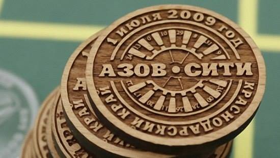 Куда переезжают российские казино | РИА Новости