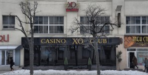 Казино ХО