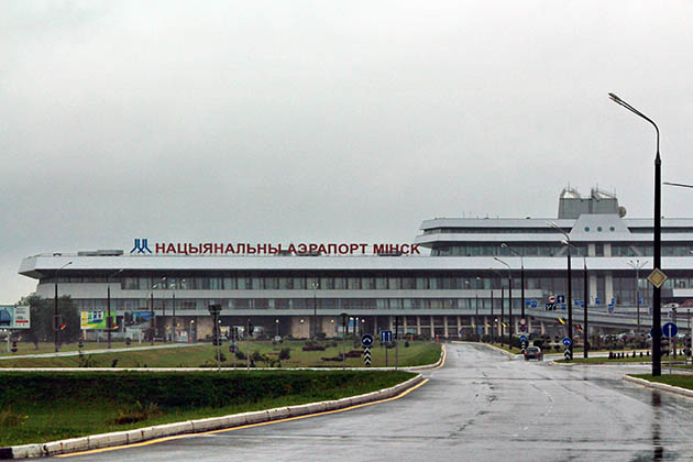 Минск аэропорт казино играть в казино бесплатно онлайн с бонусами