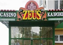 Казино Зевс Минск