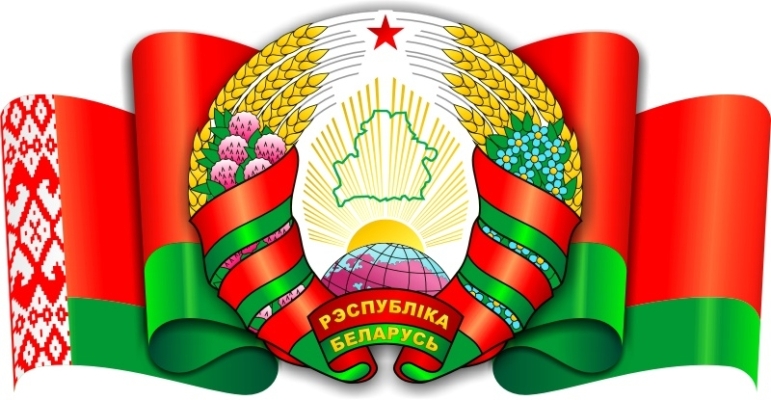 Игорный бизнес Беларуси