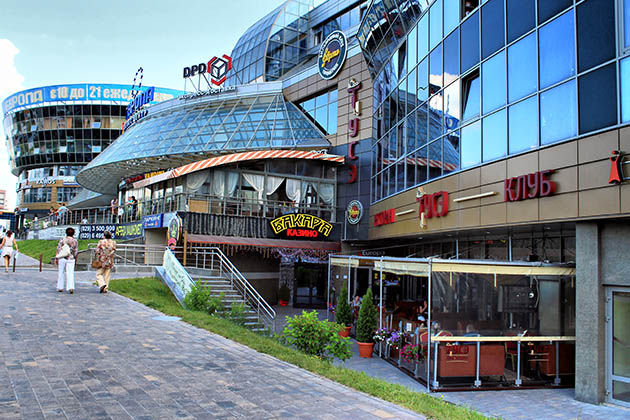 казино в Минске