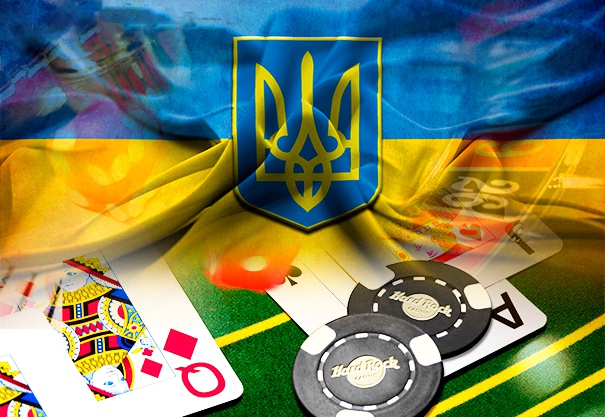 когда откроют казино на украине