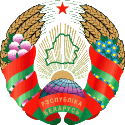 Беларусь без визы