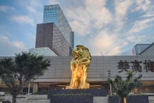 mgm-cotai