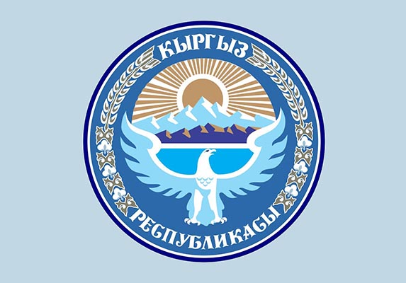 В Кыргызстане вновь предложили открыть казино