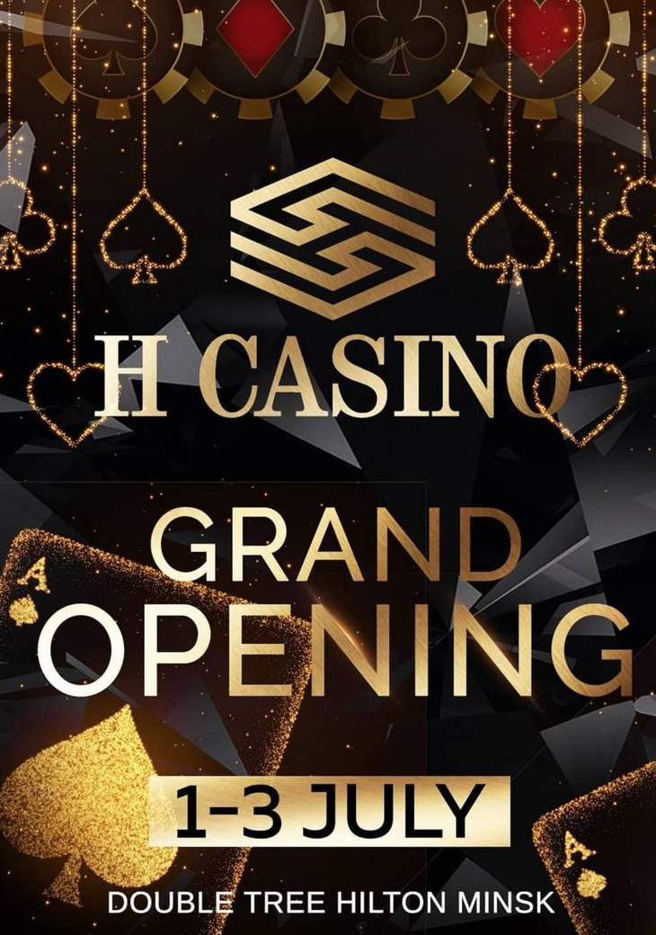 В Минске открылось H Casino